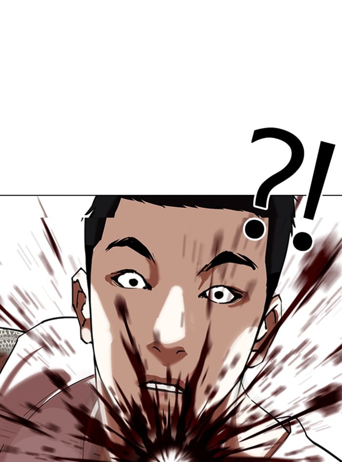 Lookism - Manhwa chapter 338 - page 22
