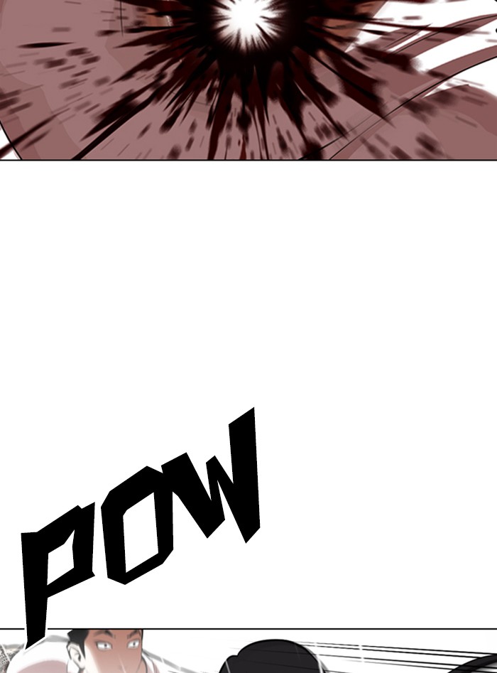 Lookism - Manhwa chapter 338 - page 23