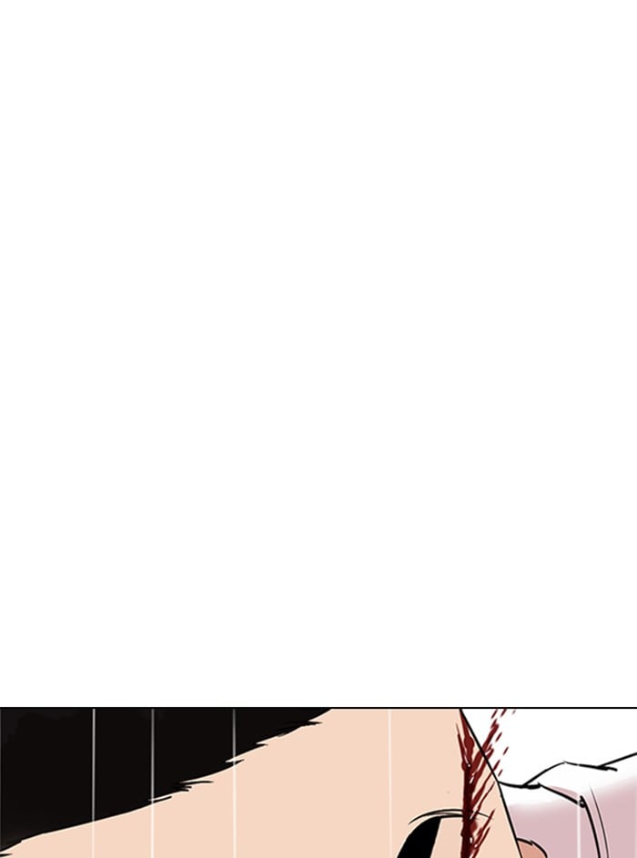 Lookism - Manhwa chapter 338 - page 27