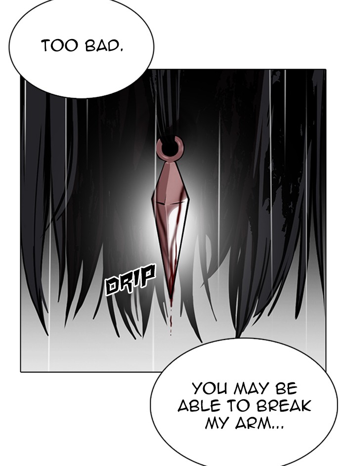 Lookism - Manhwa chapter 338 - page 32