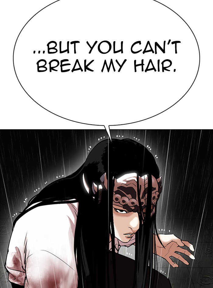Lookism - Manhwa chapter 338 - page 34