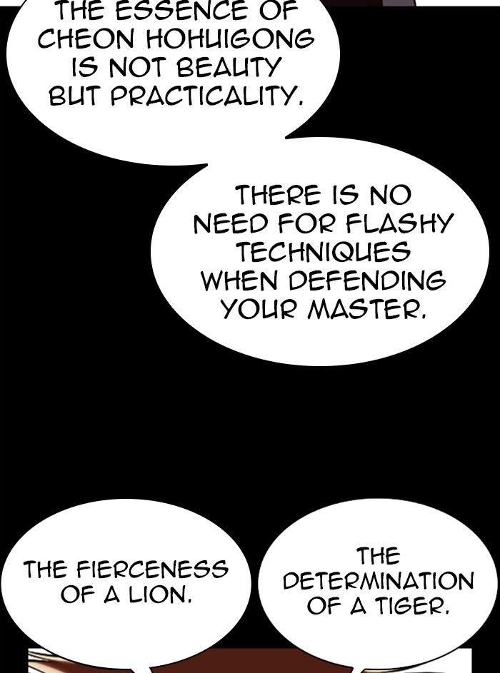 Lookism - Manhwa chapter 338 - page 39