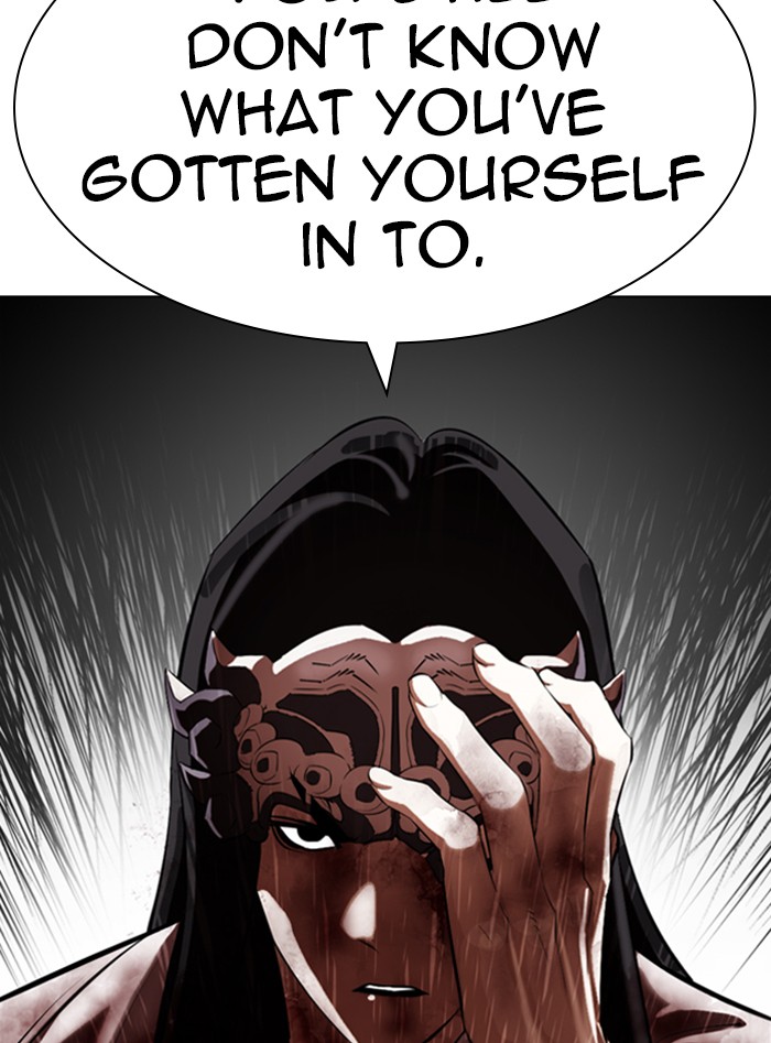 Lookism - Manhwa chapter 338 - page 4