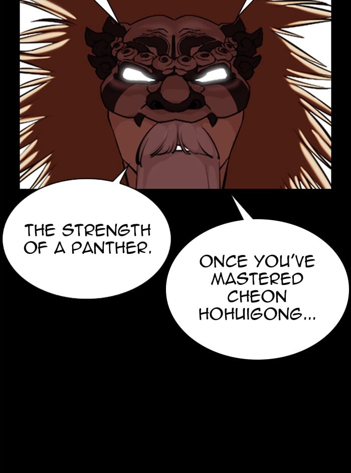 Lookism - Manhwa chapter 338 - page 40