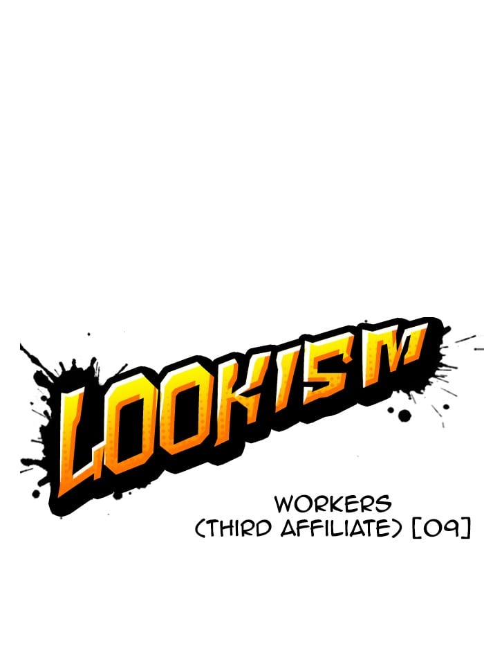 Lookism - Manhwa chapter 338 - page 46