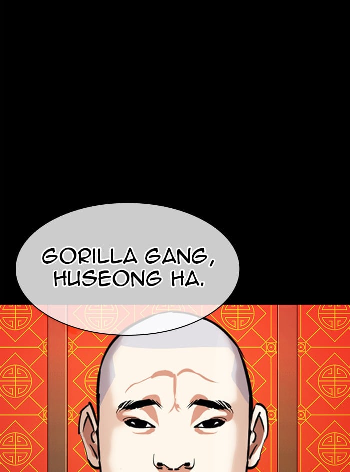 Lookism - Manhwa chapter 338 - page 49