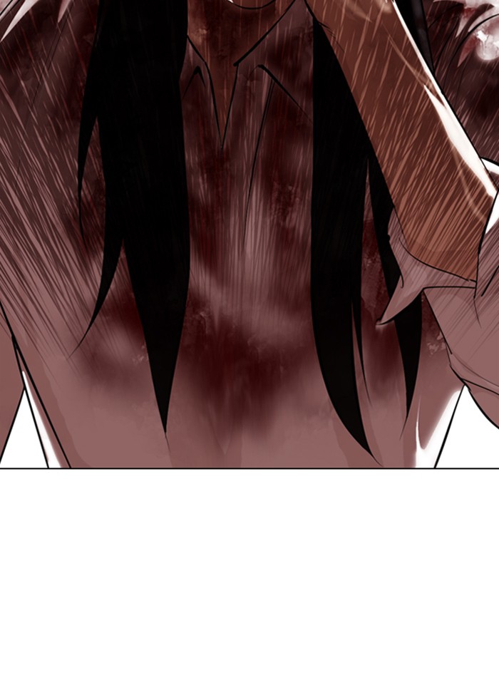 Lookism - Manhwa chapter 338 - page 5