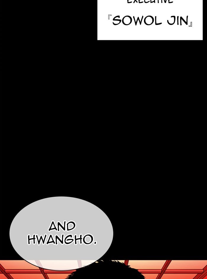Lookism - Manhwa chapter 338 - page 52