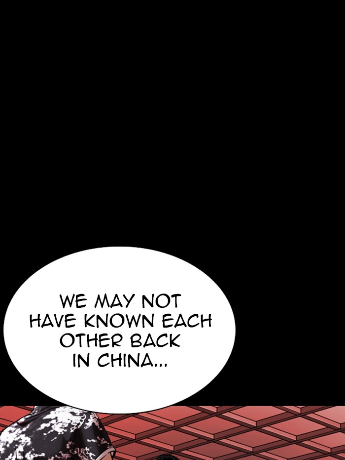 Lookism - Manhwa chapter 338 - page 54