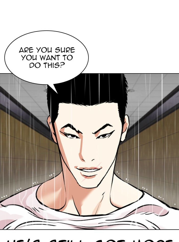 Lookism - Manhwa chapter 338 - page 6