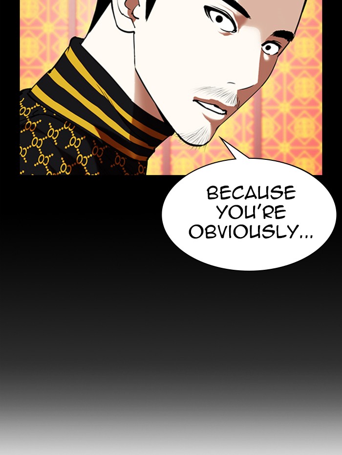Lookism - Manhwa chapter 338 - page 61