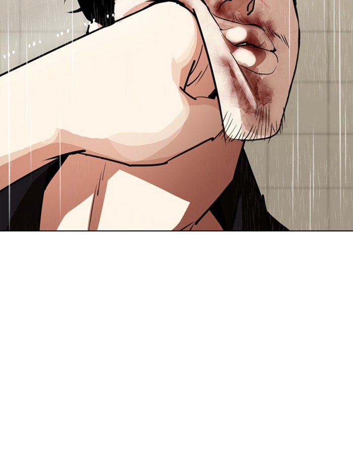 Lookism - Manhwa chapter 338 - page 67