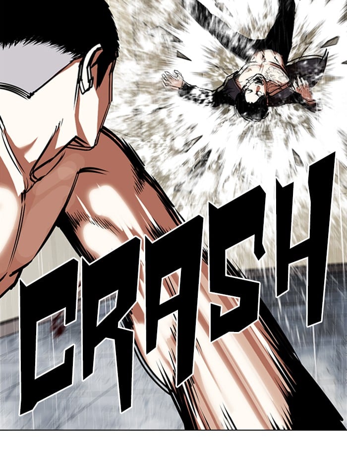 Lookism - Manhwa chapter 338 - page 69