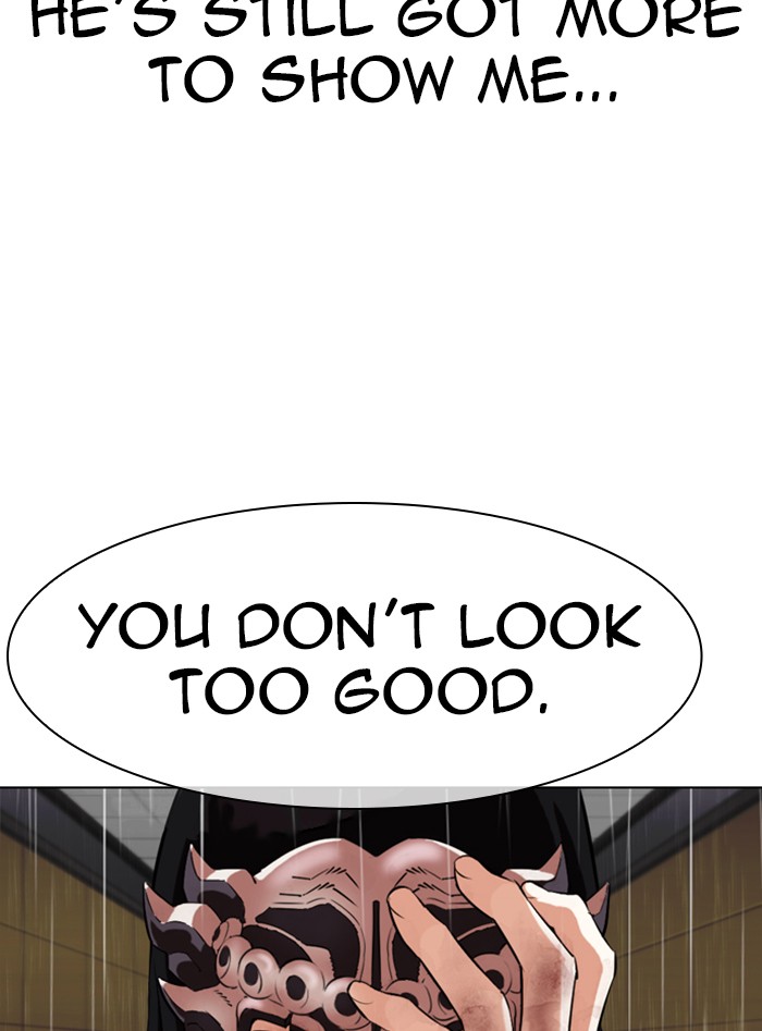 Lookism - Manhwa chapter 338 - page 7