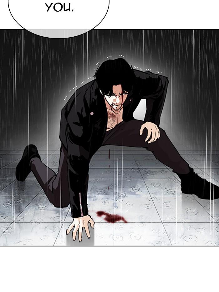 Lookism - Manhwa chapter 338 - page 72