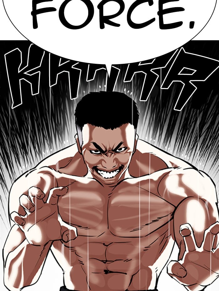 Lookism - Manhwa chapter 338 - page 74