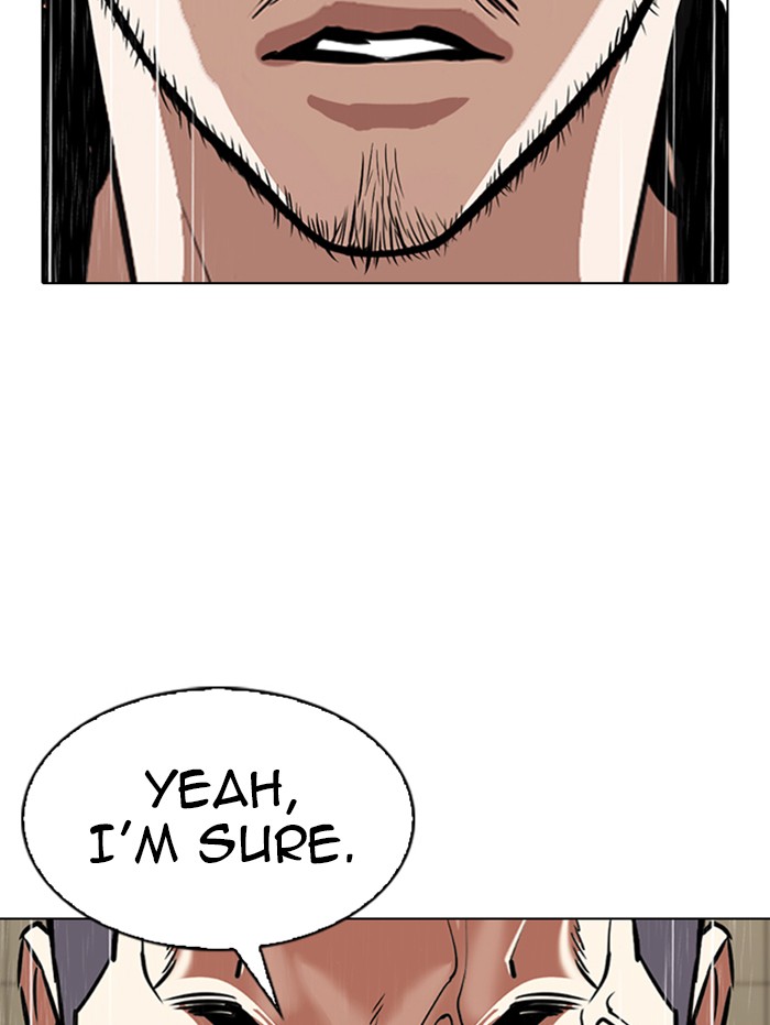 Lookism - Manhwa chapter 338 - page 76