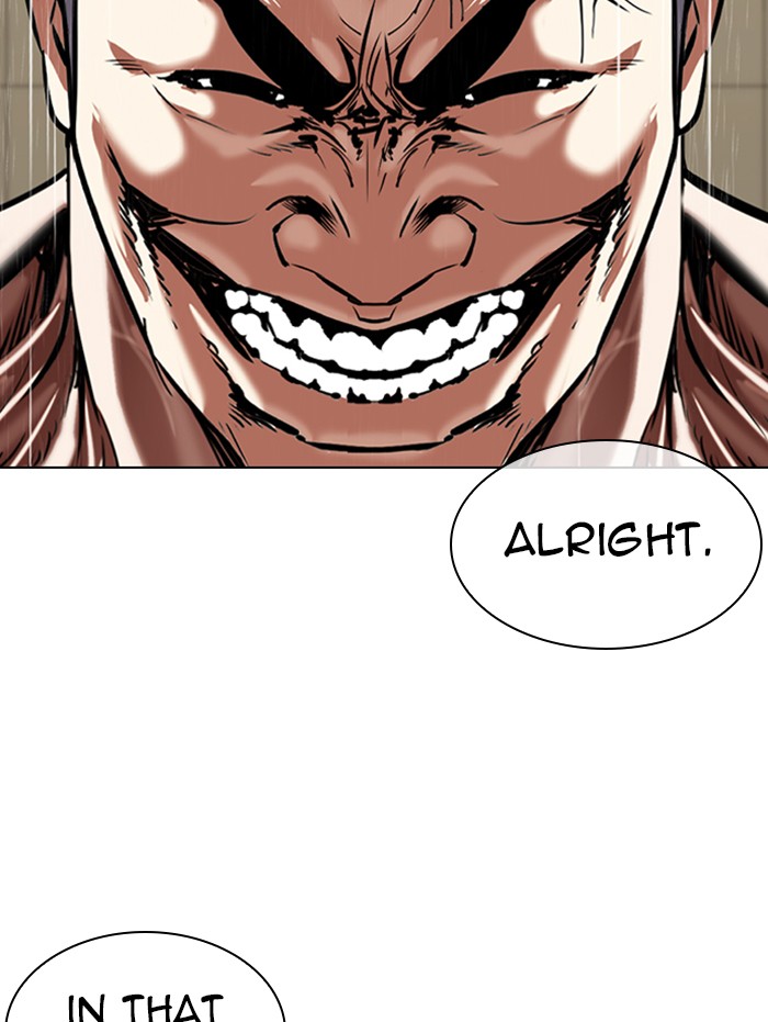 Lookism - Manhwa chapter 338 - page 77