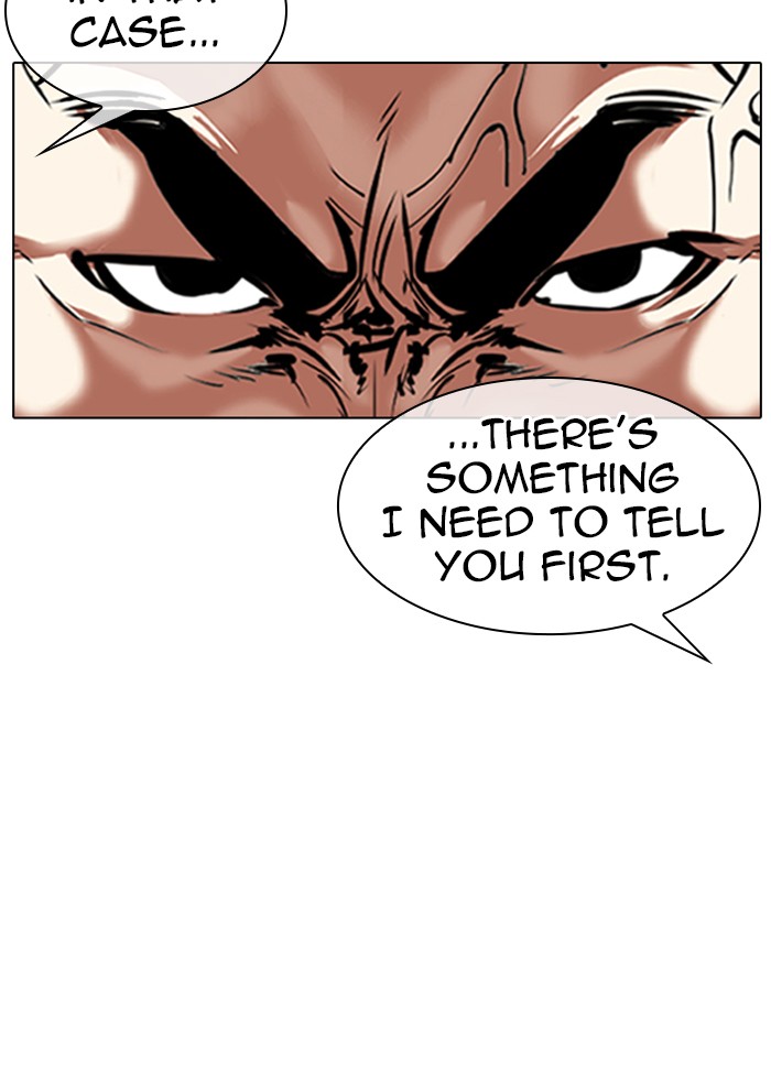 Lookism - Manhwa chapter 338 - page 78
