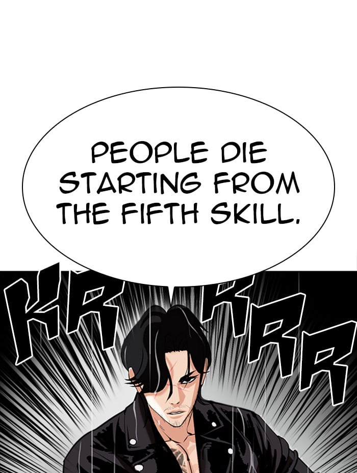 Lookism - Manhwa chapter 338 - page 79