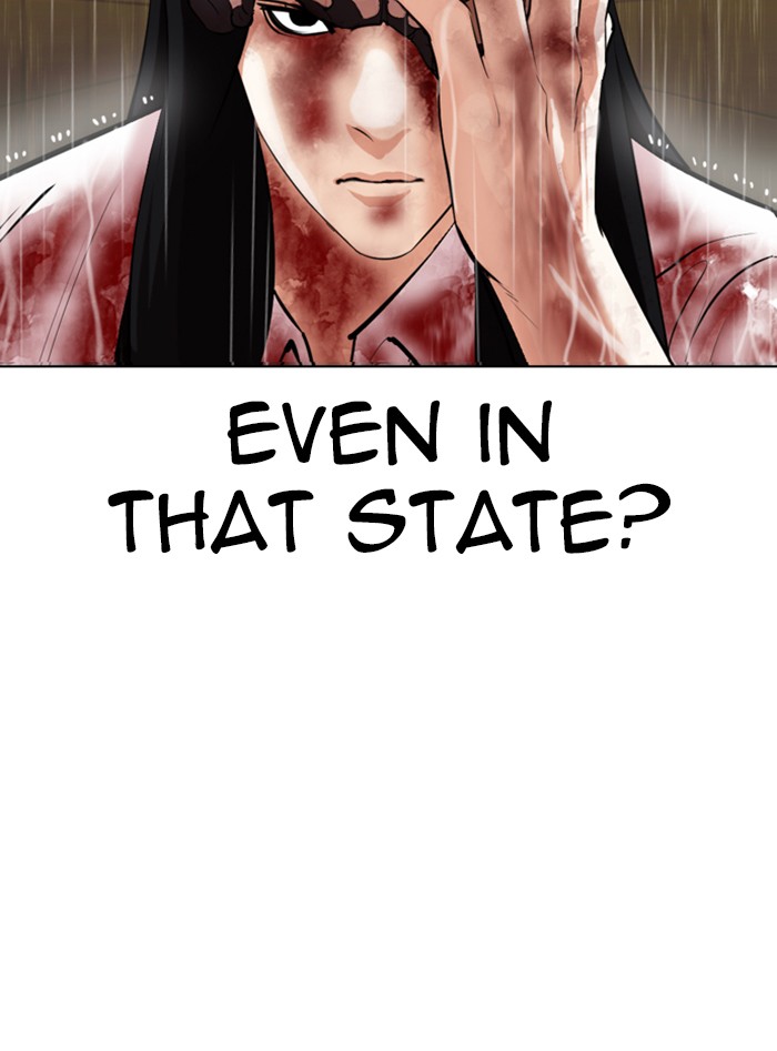 Lookism - Manhwa chapter 338 - page 8