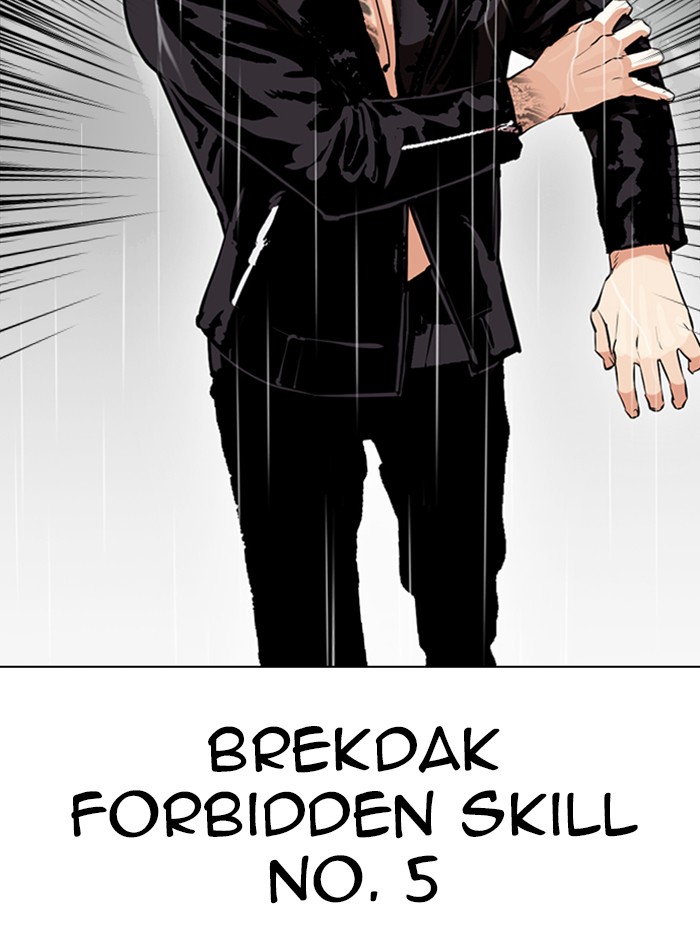 Lookism - Manhwa chapter 338 - page 80