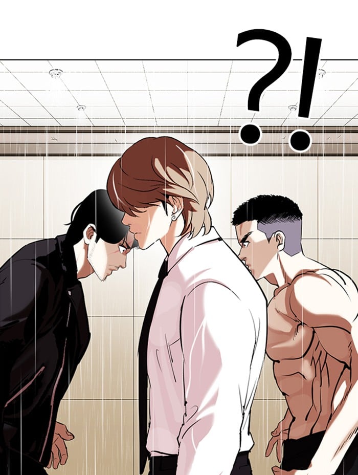 Lookism - Manhwa chapter 338 - page 84