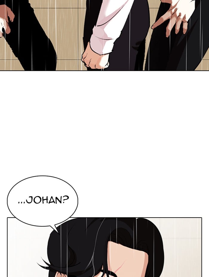 Lookism - Manhwa chapter 338 - page 85