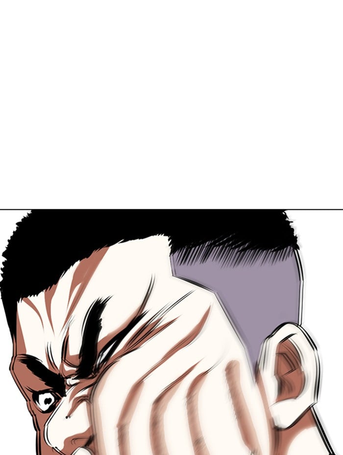 Lookism - Manhwa chapter 338 - page 88