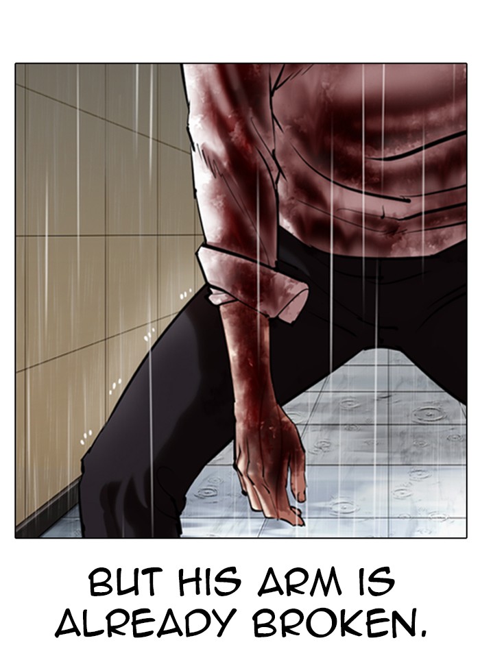 Lookism - Manhwa chapter 338 - page 9
