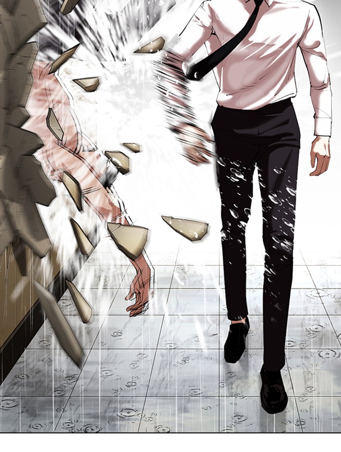 Lookism - Manhwa chapter 338 - page 91