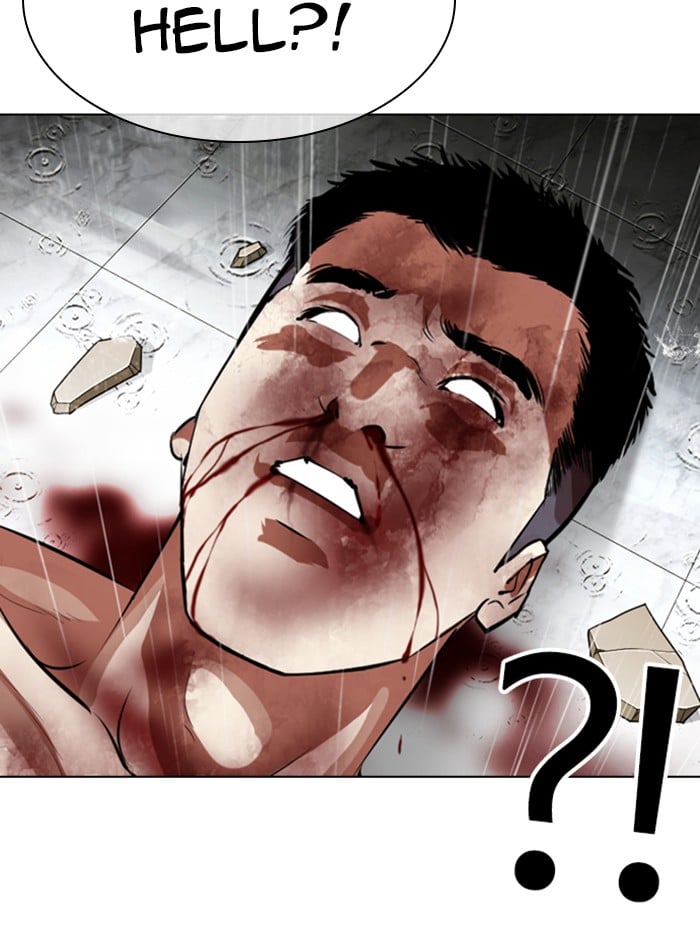 Lookism - Manhwa chapter 338 - page 94