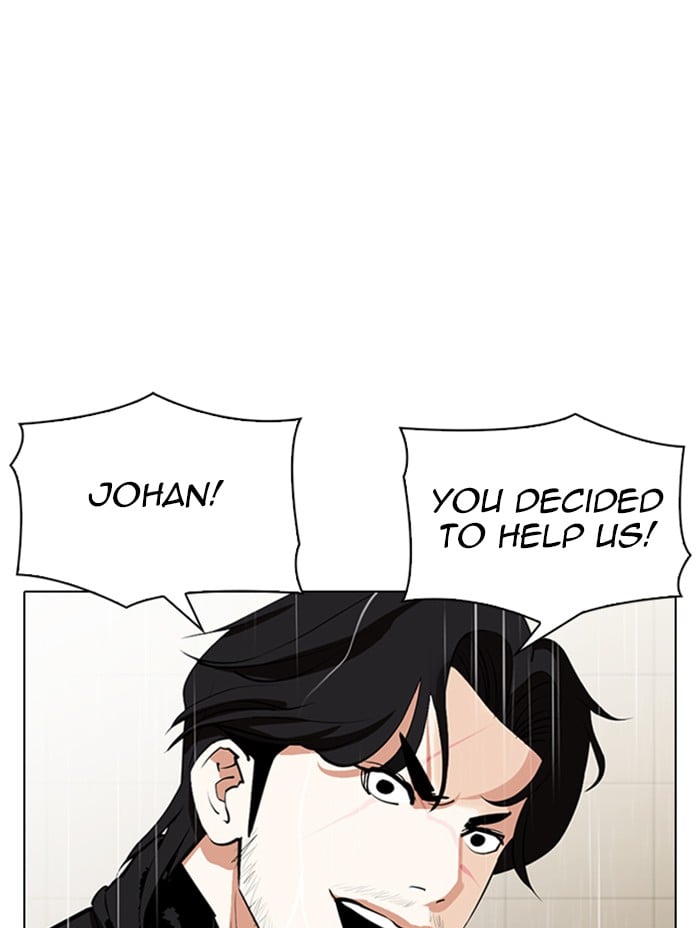 Lookism - Manhwa chapter 338 - page 95