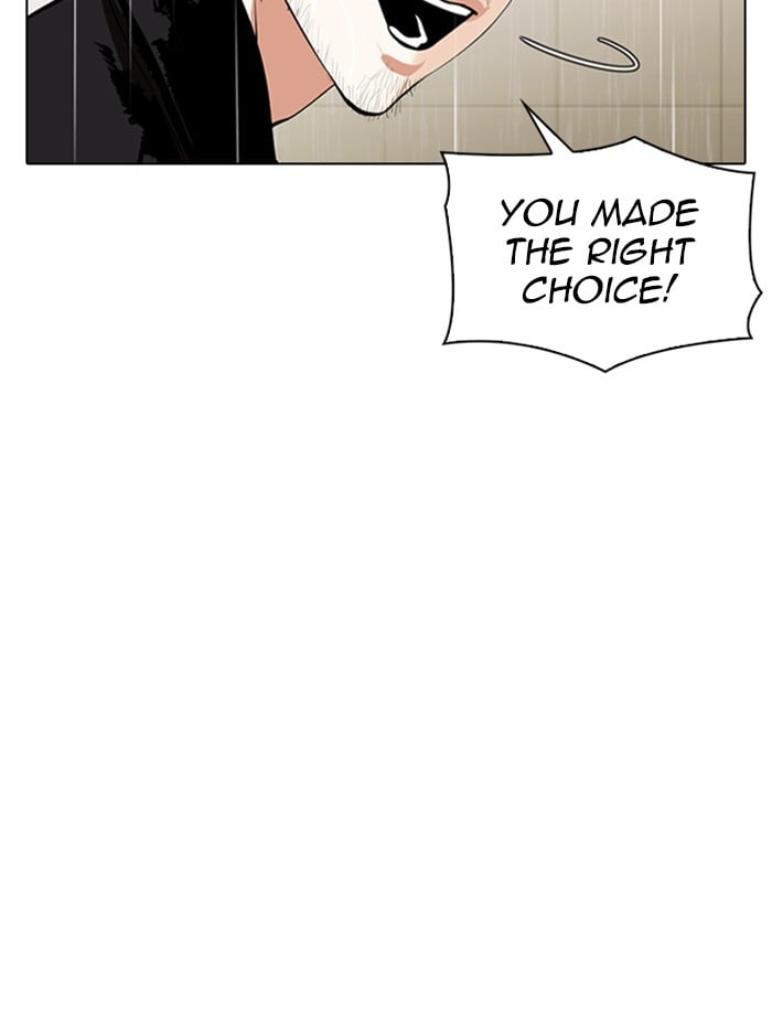 Lookism - Manhwa chapter 338 - page 96