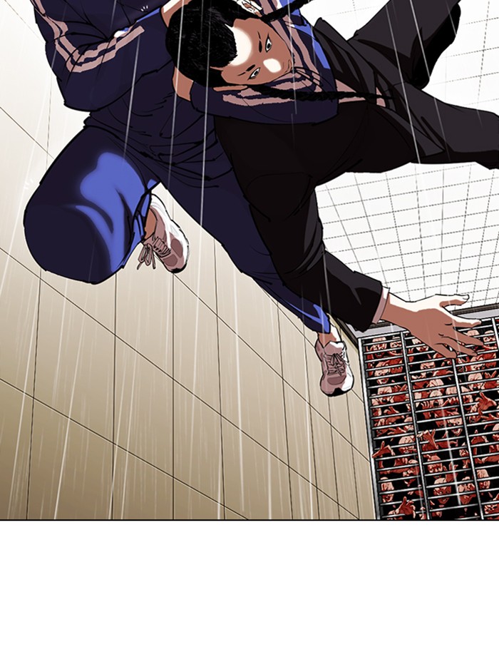 Lookism - Manhwa chapter 337 - page 101