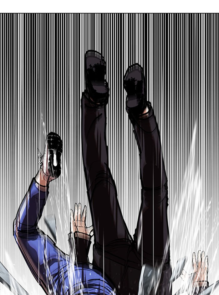 Lookism - Manhwa chapter 337 - page 103