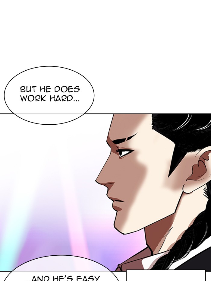 Lookism - Manhwa chapter 337 - page 11
