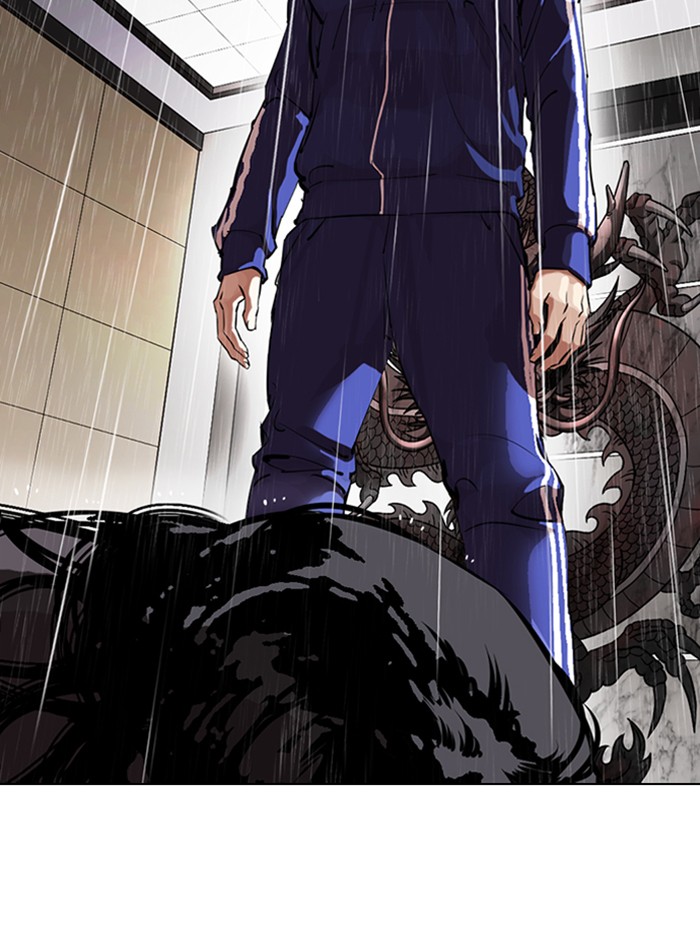 Lookism - Manhwa chapter 337 - page 110