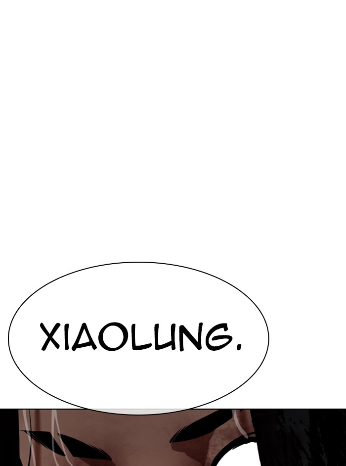 Lookism - Manhwa chapter 337 - page 113