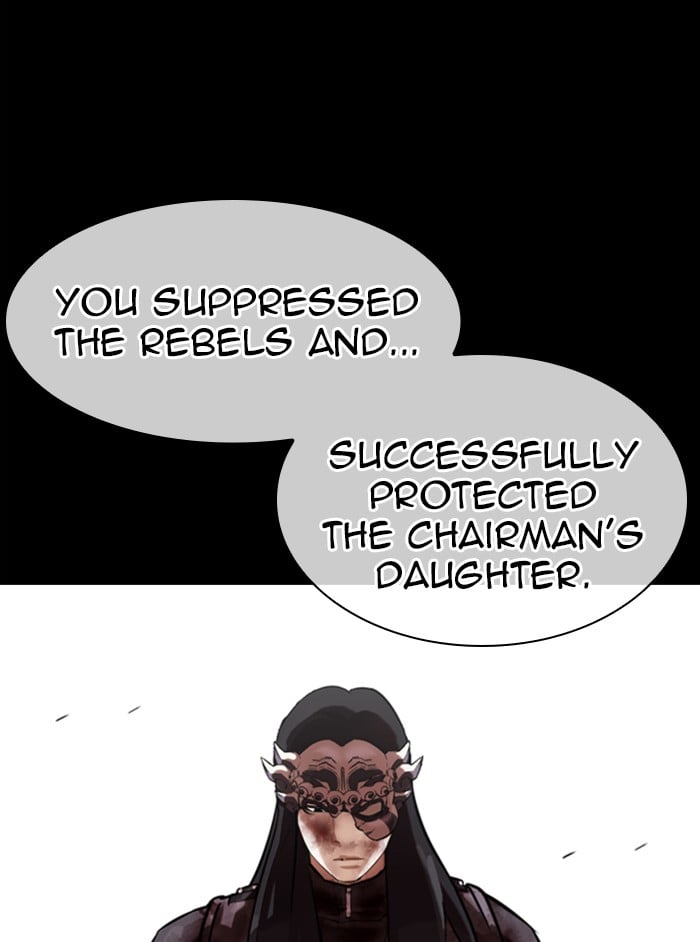 Lookism - Manhwa chapter 337 - page 116