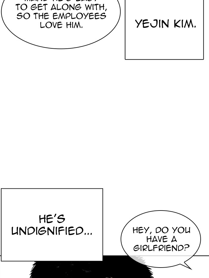 Lookism - Manhwa chapter 337 - page 12