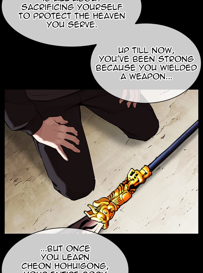 Lookism - Manhwa chapter 337 - page 121