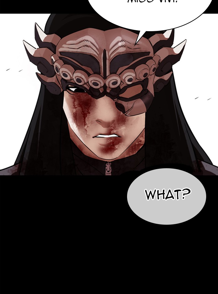 Lookism - Manhwa chapter 337 - page 123