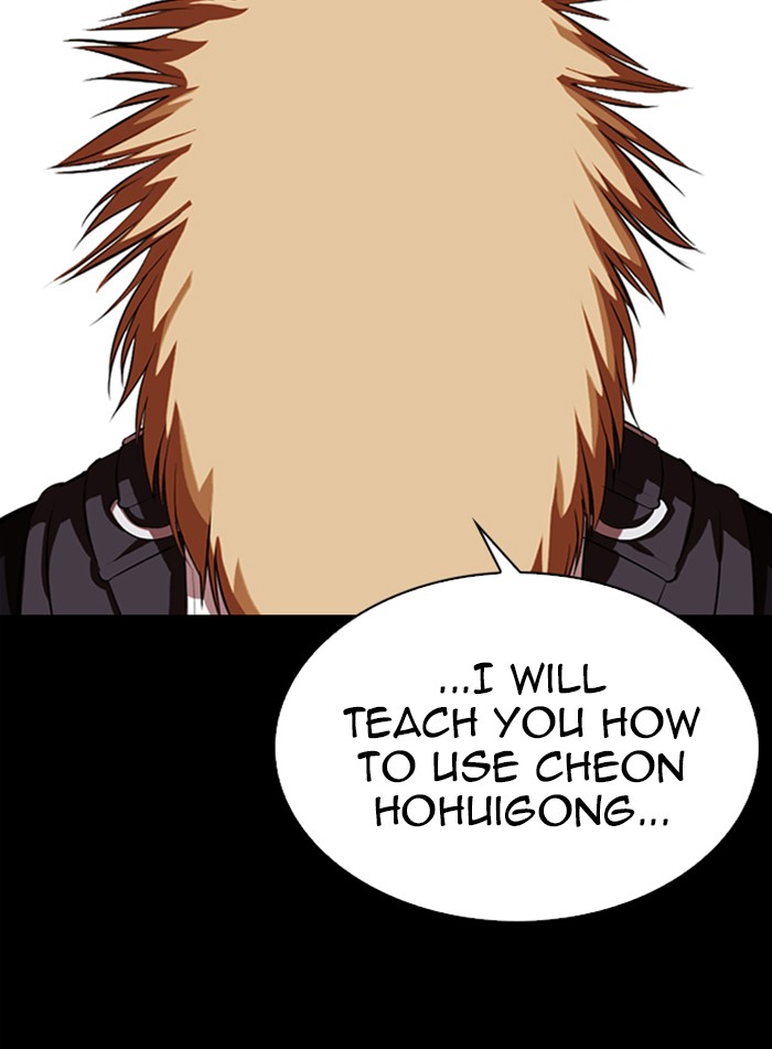 Lookism - Manhwa chapter 337 - page 129