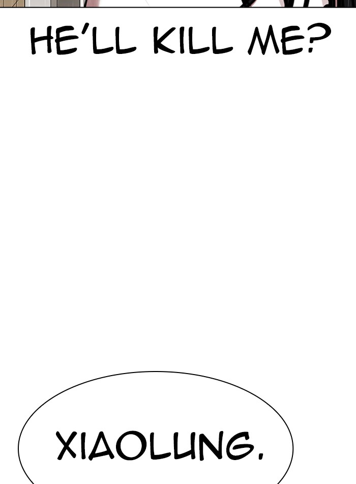 Lookism - Manhwa chapter 337 - page 134