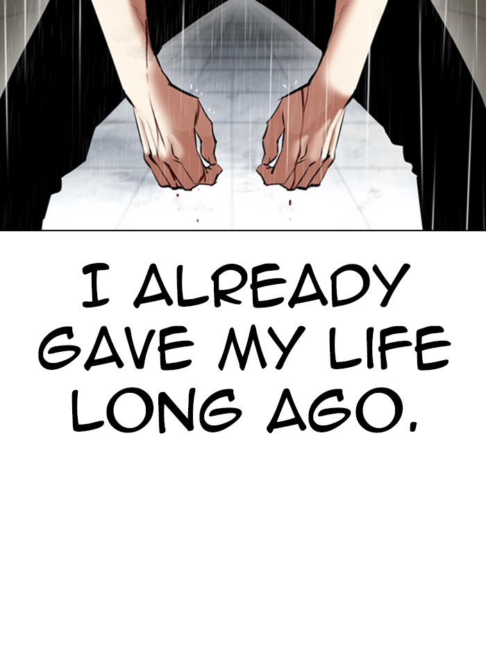 Lookism - Manhwa chapter 337 - page 136