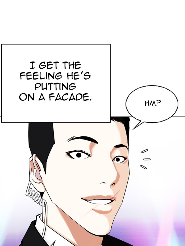 Lookism - Manhwa chapter 337 - page 14