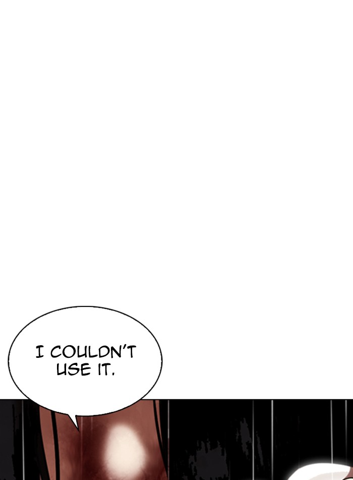 Lookism - Manhwa chapter 337 - page 143