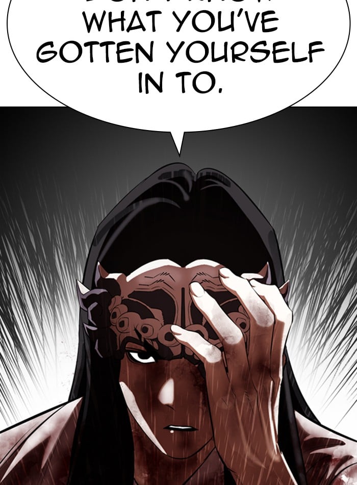 Lookism - Manhwa chapter 337 - page 149