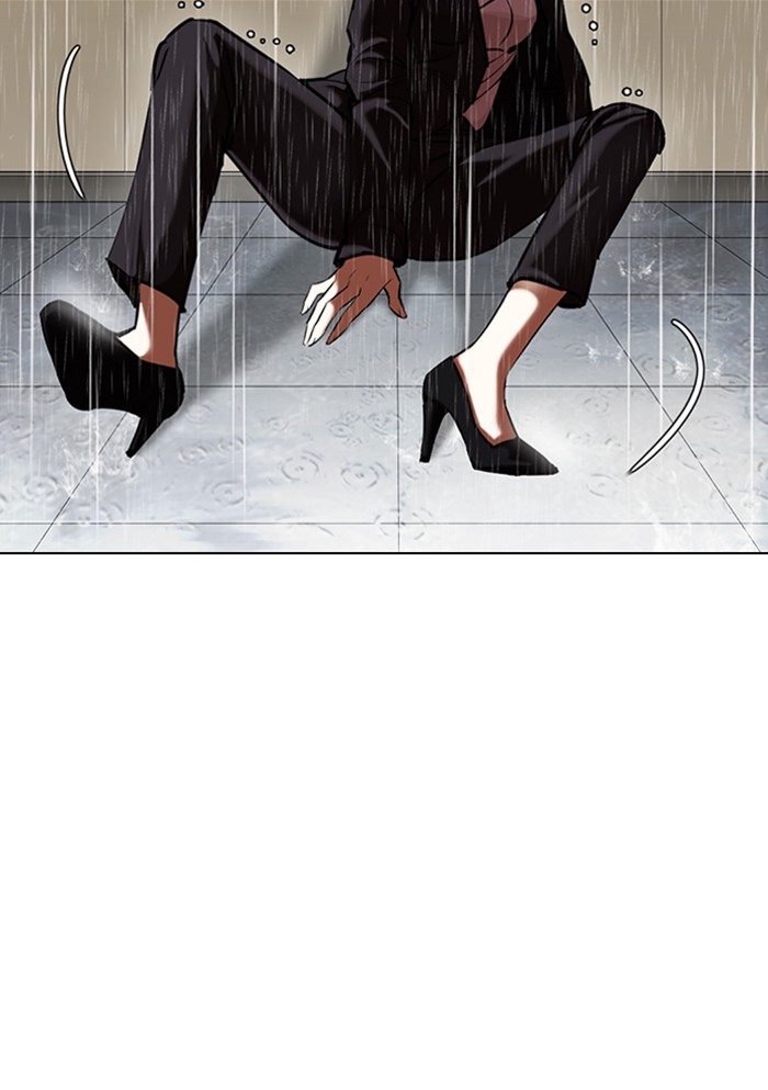 Lookism - Manhwa chapter 337 - page 156